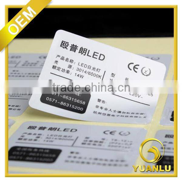 custom logo electrostatic permanent vinyl stickers