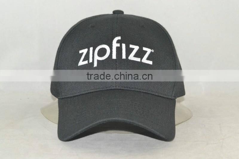 Professional custom 6 panel / 100% cotton/black/white embroidery trademark/baseball cap