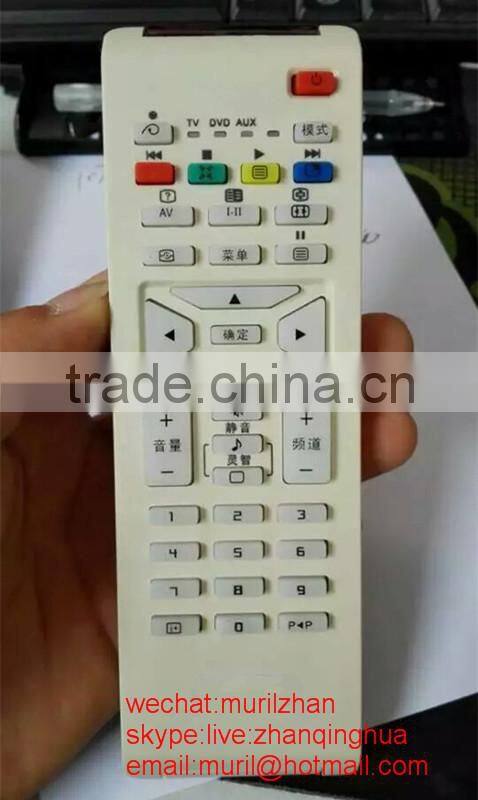 High Quality White 37 Buttons LED/LCD Remote Control for PHILIPSS with Lens ZF network set-top box Controller