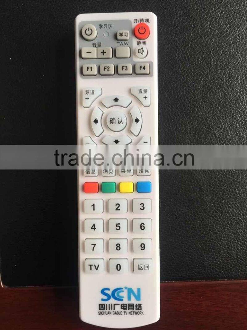 SICHUAN CABLE TV NETWORK REMOTE CONTROL