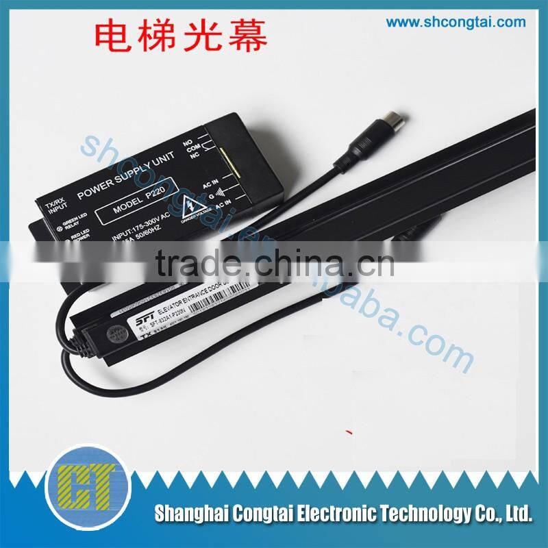 Elevator light curtain ,SFT light Curtain SFT-832