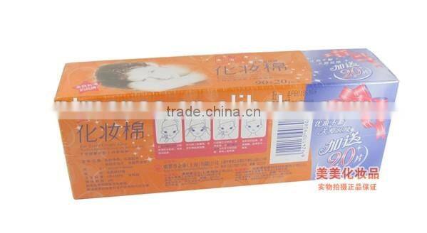 hot new products for 2014 cosmetic cotton pads