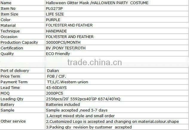 PURPLE GLITTER AND FEATHER WITH SKULL MASQUERADE PARTY MASK