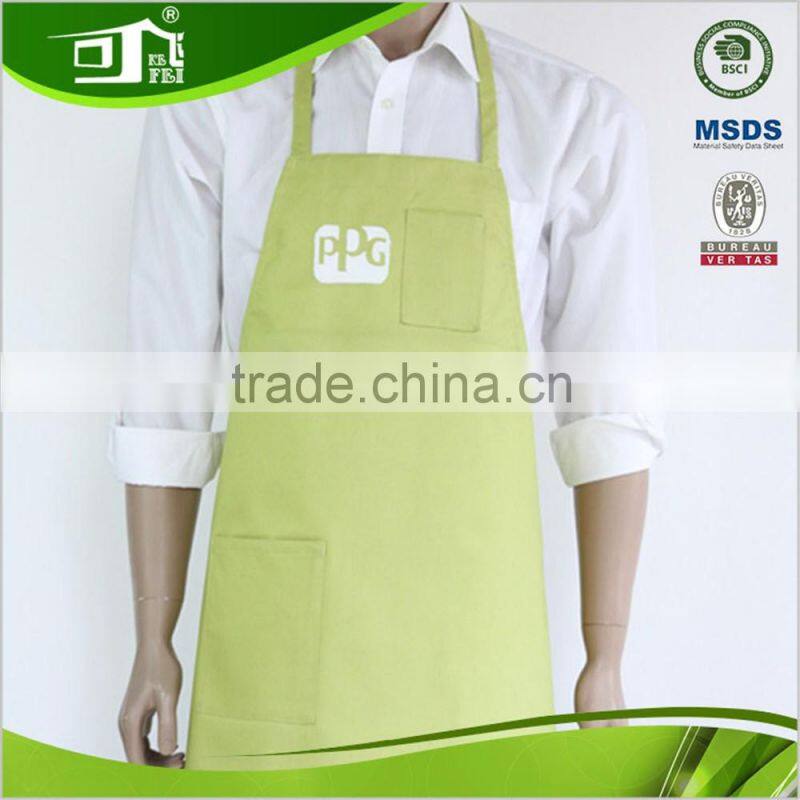 trade assurance sex child apron