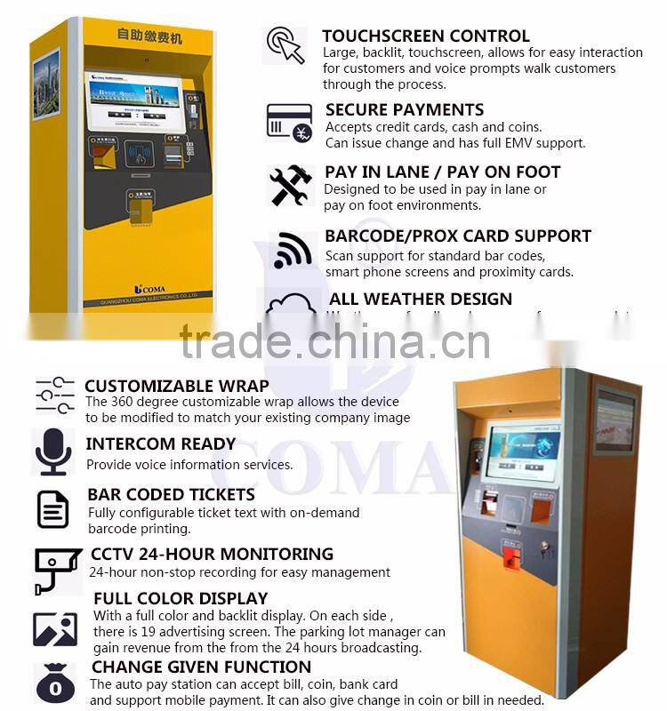 Electronic Automated Parking Payment Machine