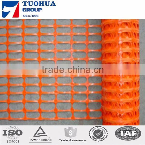 80g BR seris plastic orange safety net