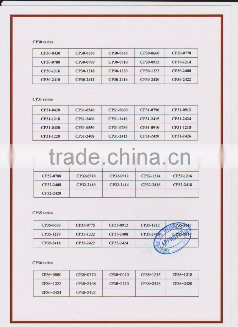 New Product high-voltage brushless DC 24V heat pump 5 m amphibious lift circulation pump