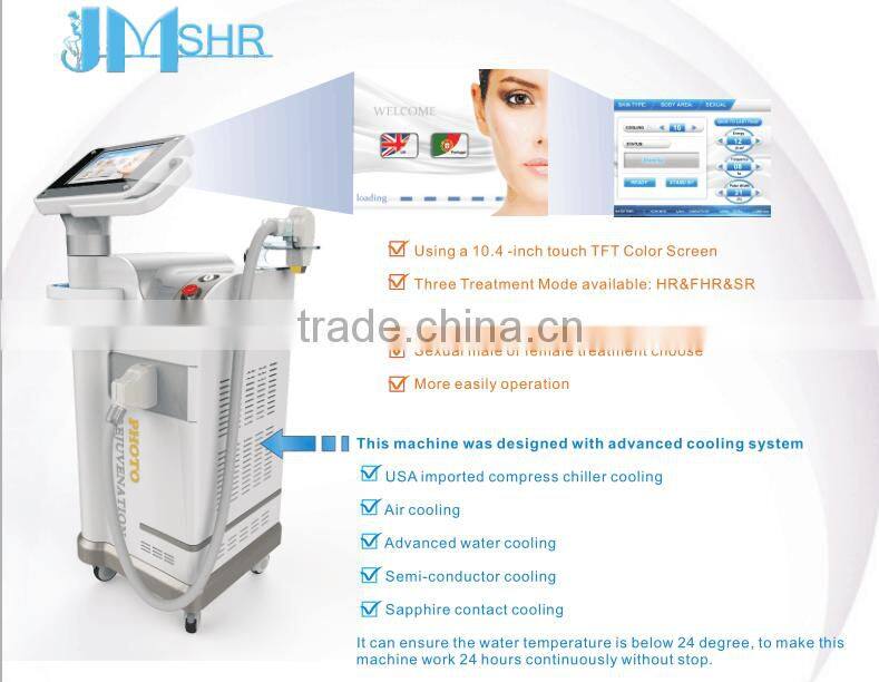 Professional 808nm Hair Removal Machine with CE