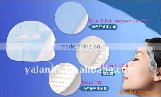 Moisturizing Repair Whitening Silk Facial Mask