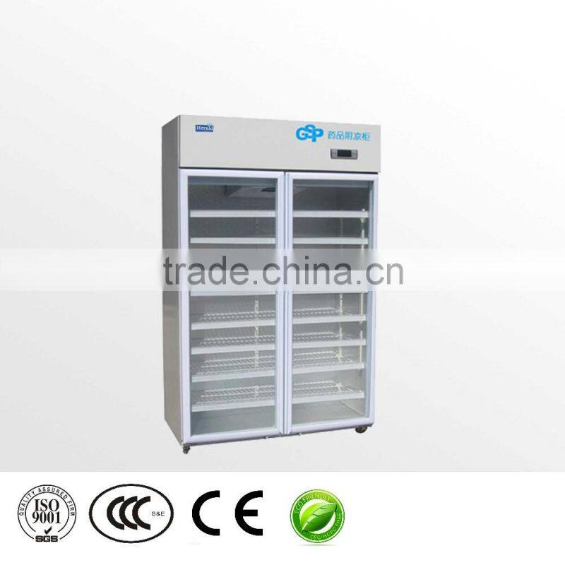 refrigerator used for sale pharmacy refrigerator pharmaceutical refrigerator reagent storage cabinet