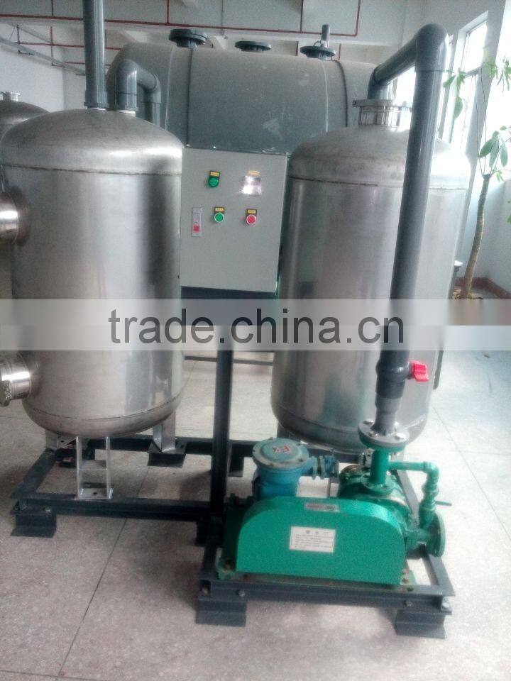 flow rate Less than 400M3/Day stainless steel dehydrator/desulfurization for biogas plant