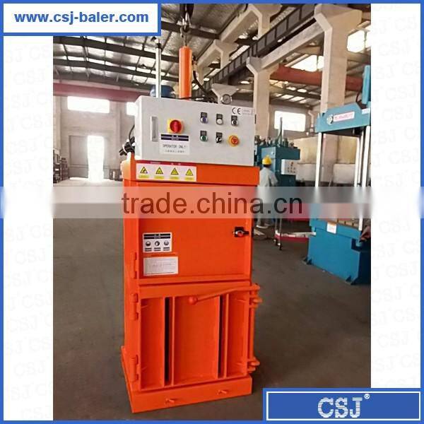 CE Certificated JP5947T2 Small Vertical Vessels Baling Machine