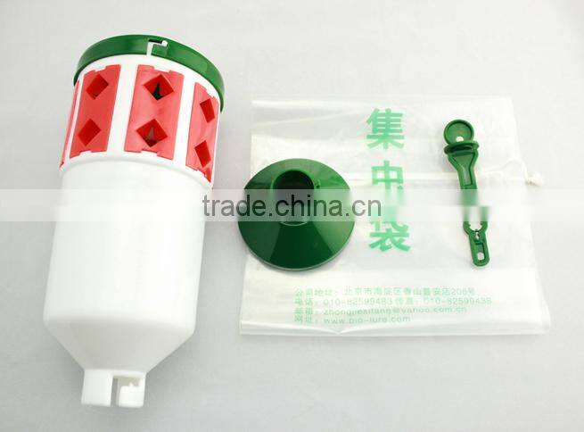 Vertical Pheromone Trap for Moth (Pheromone Lure Included)