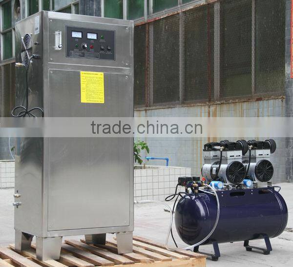 ozone generator commercial grade/ozone sanitating system/ozone sanitation machine