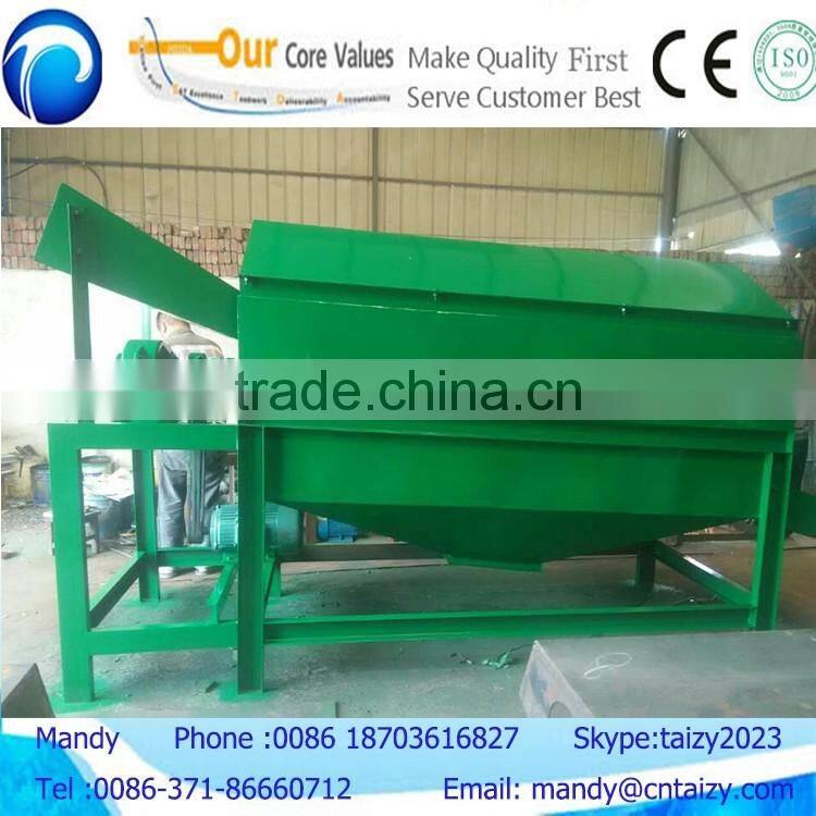 Best selling full automatic palm kernel oil press machine