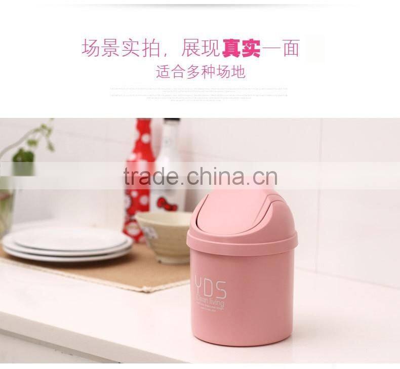 Japan and South Korea desktop storage barrel creative fashion Mini cap shake cover garbage can