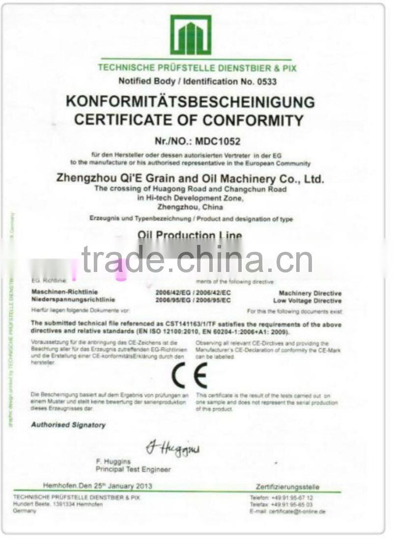 small production cooking oil processing machinery