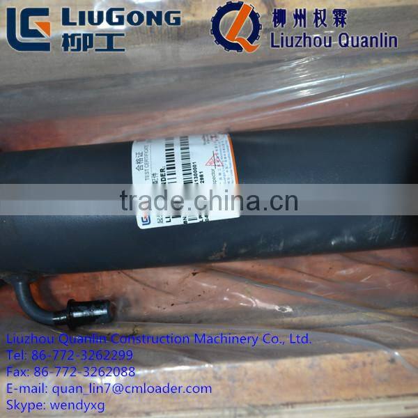Liugong spare parts 10C0725 lift cylinder for forklift
