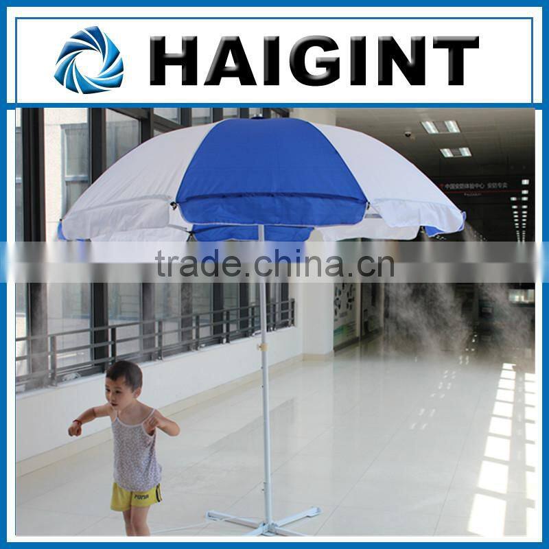 E0456 air umbrella for sale