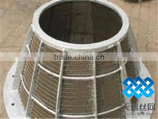 Stainless Steel Hot Sinter Vibrating Screen