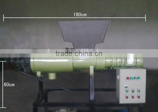 Manure dewatering machine/solid liquid separating machine/high quality centrifuge for farm use