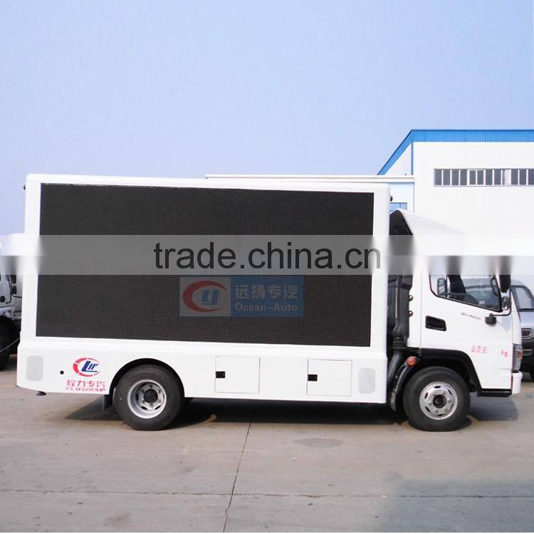 Asia Manufacturer Directory Karry Advertising Van / Digital Billboard Truck for Sale