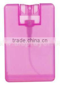 Medical dust-free workshop pocket sprayer SL-05F