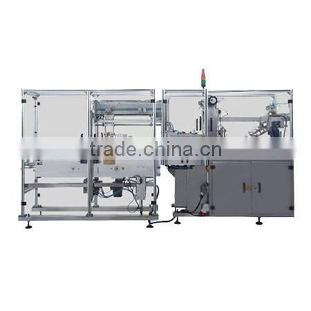BZ30 Cellophane Overwrapper machine for Pharmaceutical Industry