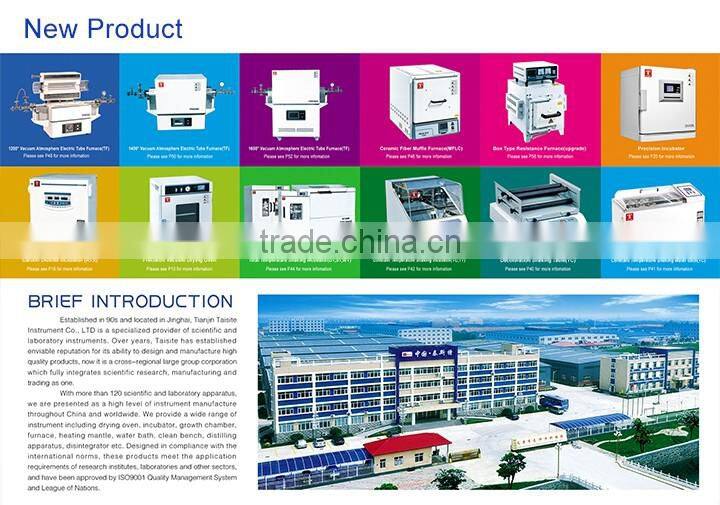 Electrothermal Blowing Industrial Drying Oven(DGF)