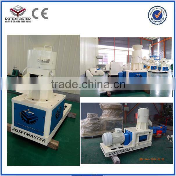 Factory direct sale low price fish food extruder/ fish food pellet making machine / feed pellet machine