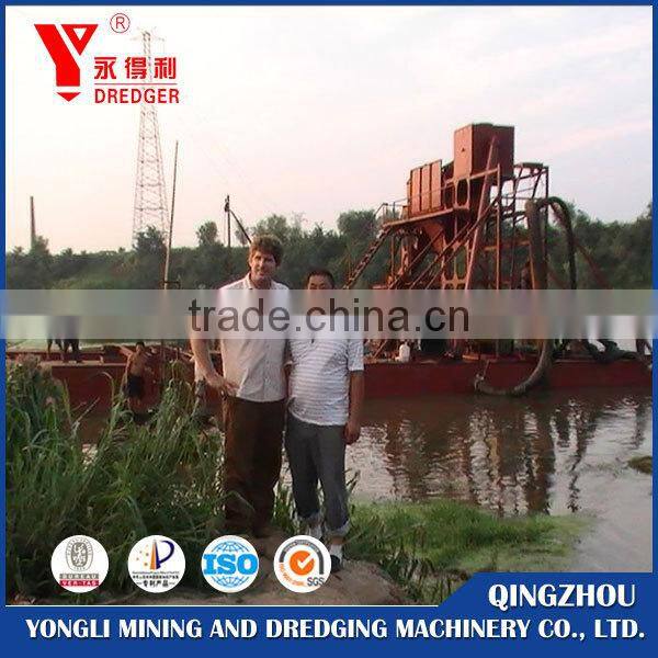 Double suction gold dredger