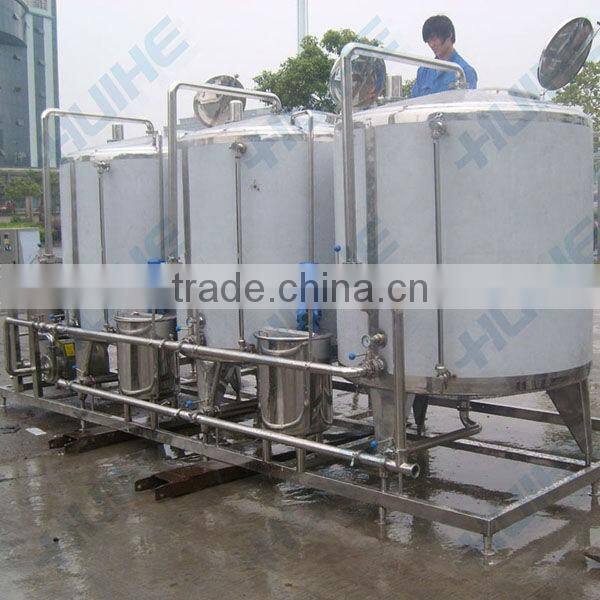 cip vessel washing machine