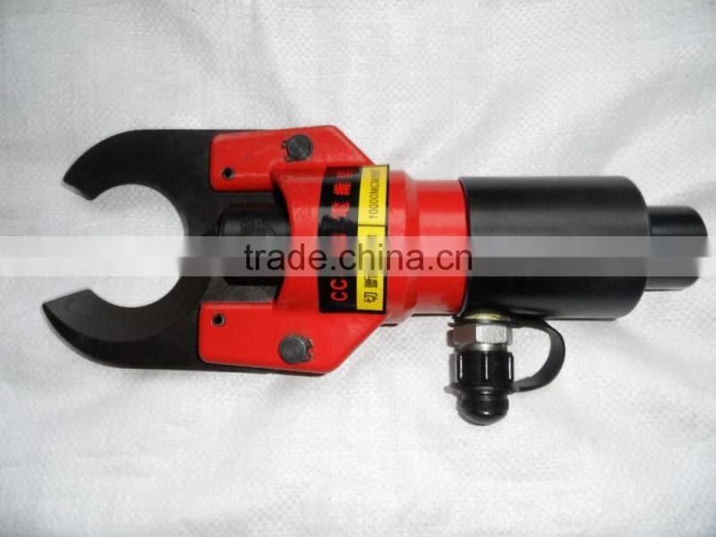 made in china portable hydraulic cutting head BS-50B