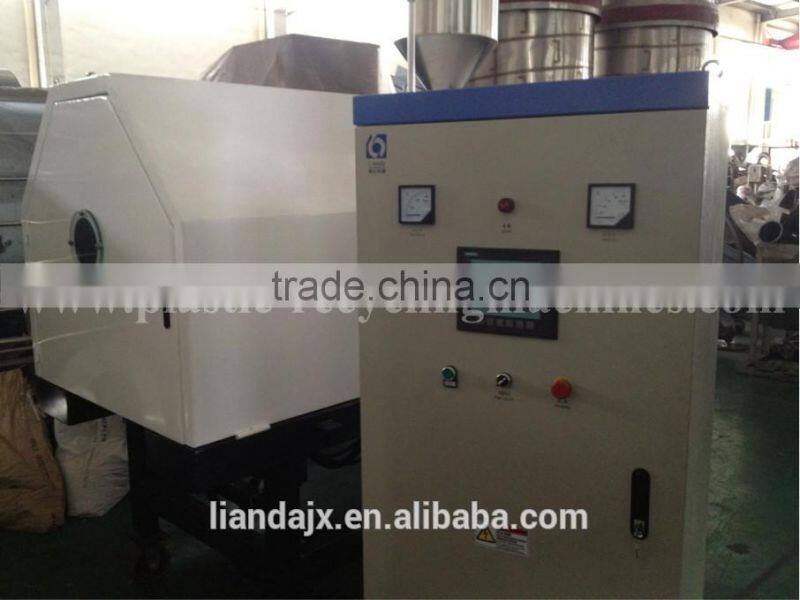 PET flakes granules infrared crystal dryer