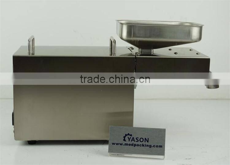 Best-seller! Household electric oil press machine