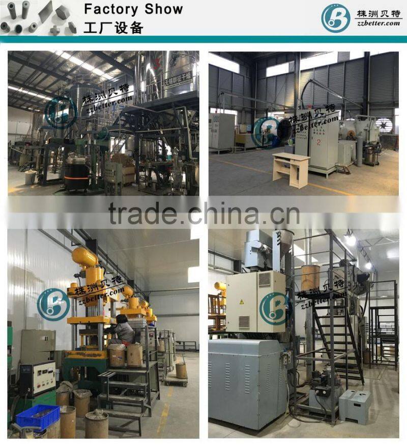 Tungsten carbide ruby orifice with low price and high quality