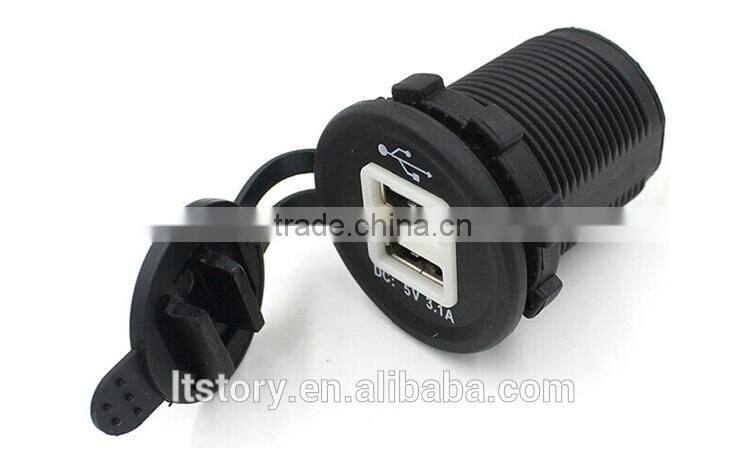 Round Waterproof DC Car Marine USB charger Socket with Plug