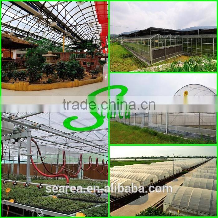 hot sale Searea lock profile/channel steel for greenhouse