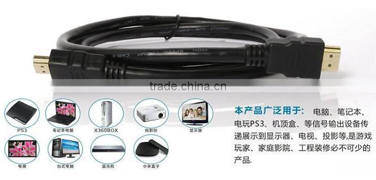 Factory Supply 1.4 Version Computer/Tv Video Line With 1M, 3D HD Multimedia interface Set Top Box 1080P for Display Screen