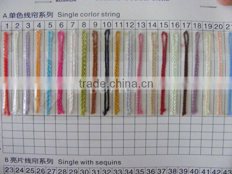 Cream color String Curtain With Beads line curtain