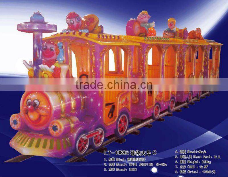 Children Amusement Candy Theme Park Equipment Ride Electric Kids Train For Sale LT-7051