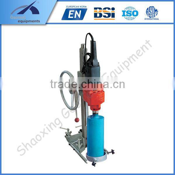 CDM-18M Multi-function Concrete Core Drilling Machine