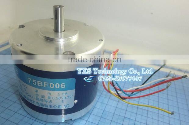 75BF006 24V 2.5A 1.23N.m Stepper Motor Line cutting 6 wires Shaft 8mm Cut Machine Electrical Parts In stock~