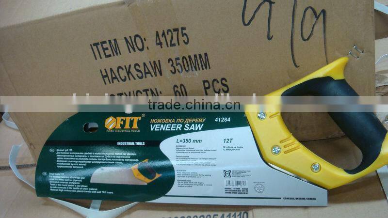 hardpoint floorboard tenon saw vaneer back saw