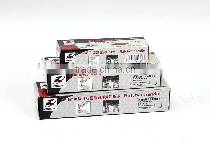 new 2014 High Quality Reversible Quick Release Socket Wrench tractor manufacturer China wholesale alibaba supplier