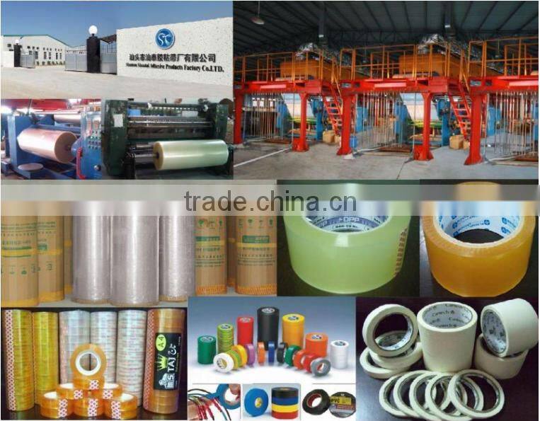 SHANTAI Office Stationery Tape