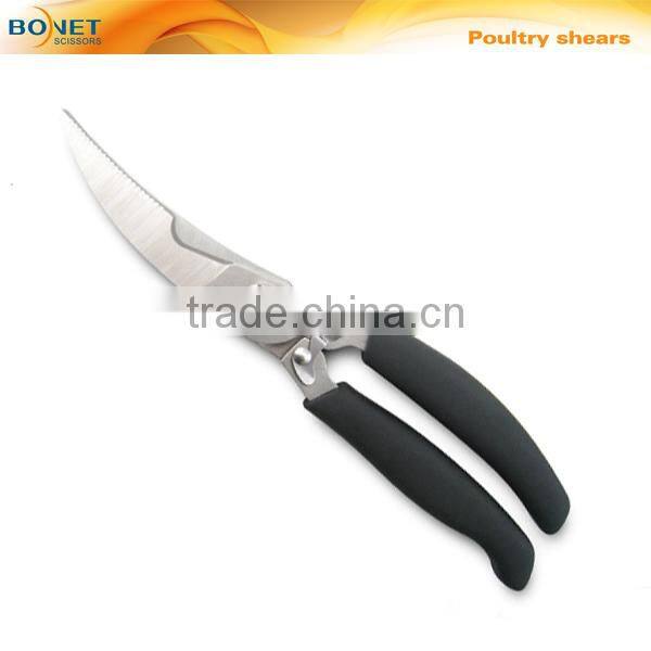 S51012 CE Certificated 10" kitchen poultry scissors with powerful switch