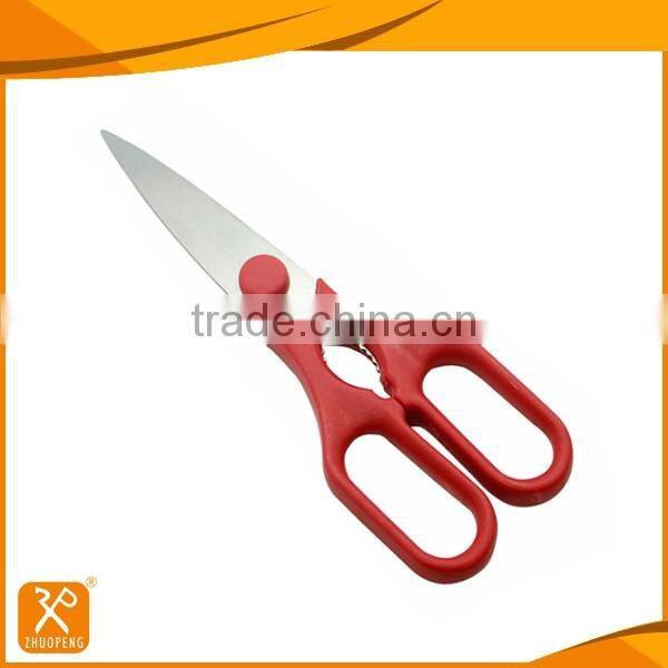 8" FDA popular multicolored PP handle kitchen use scissors