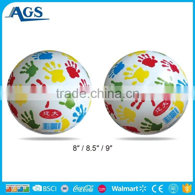 Professional 8/8.5/9 inch kid series pvc ball from Ningbo