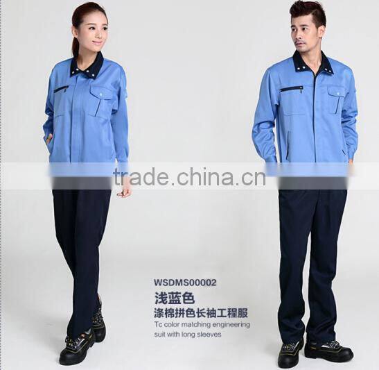 Hot product teachers uniform hot selling products in china
